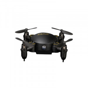 Квадрокоптер Mini Drone Q2 (чёрный)
